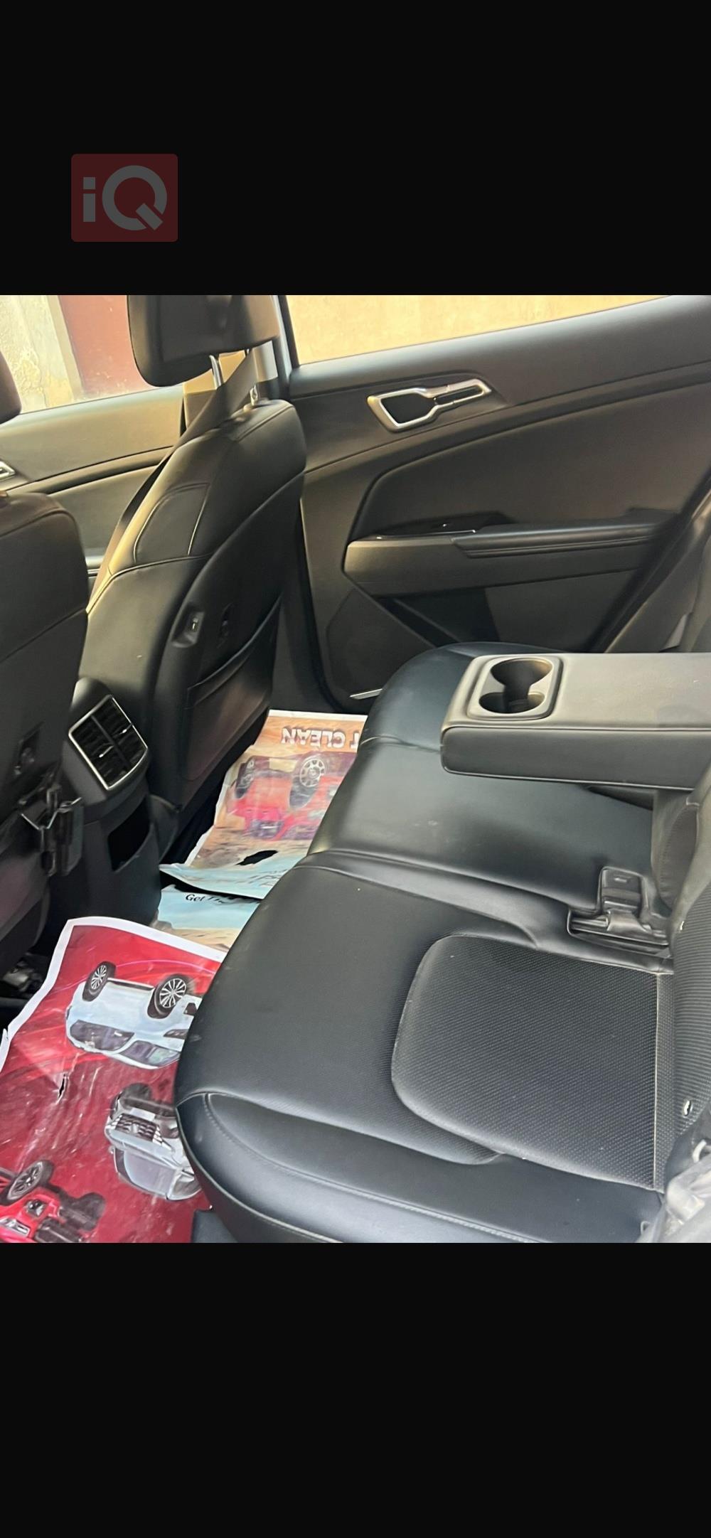 كيا سبورتاج